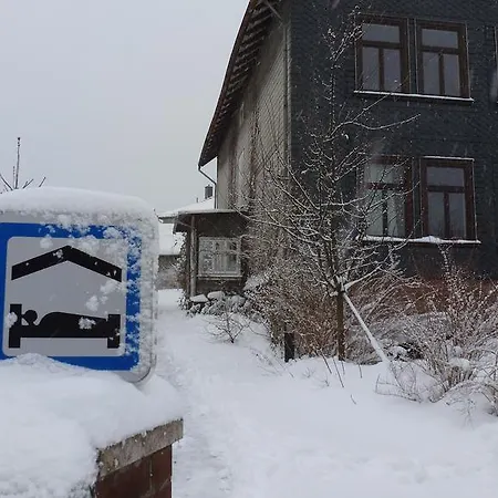 Alte Schule 탐바크다타츠